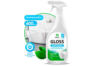 Спрей для ванной комнаты чистящее GRASS GLOSS 0.5л. (кислотное) 49812